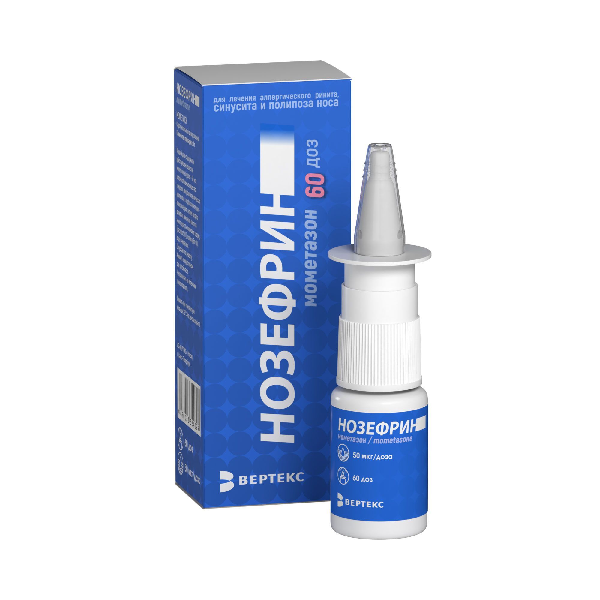 Изображение товара Нозефрин спрей назальный 50мкг/доза 60доз