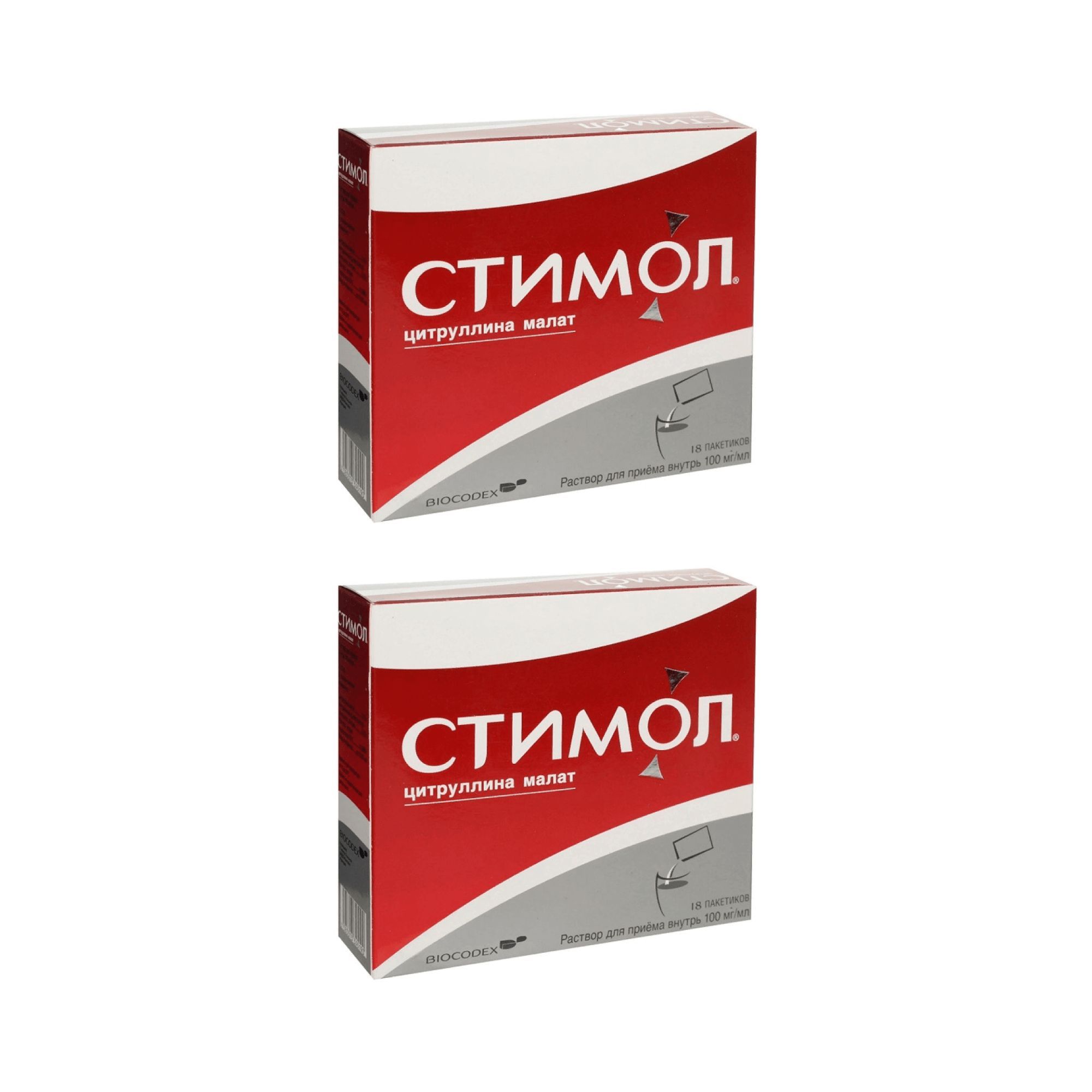 Изображение товара 2Х Стимол раствор для внутр. прим. 10% 10мл 18 шт.