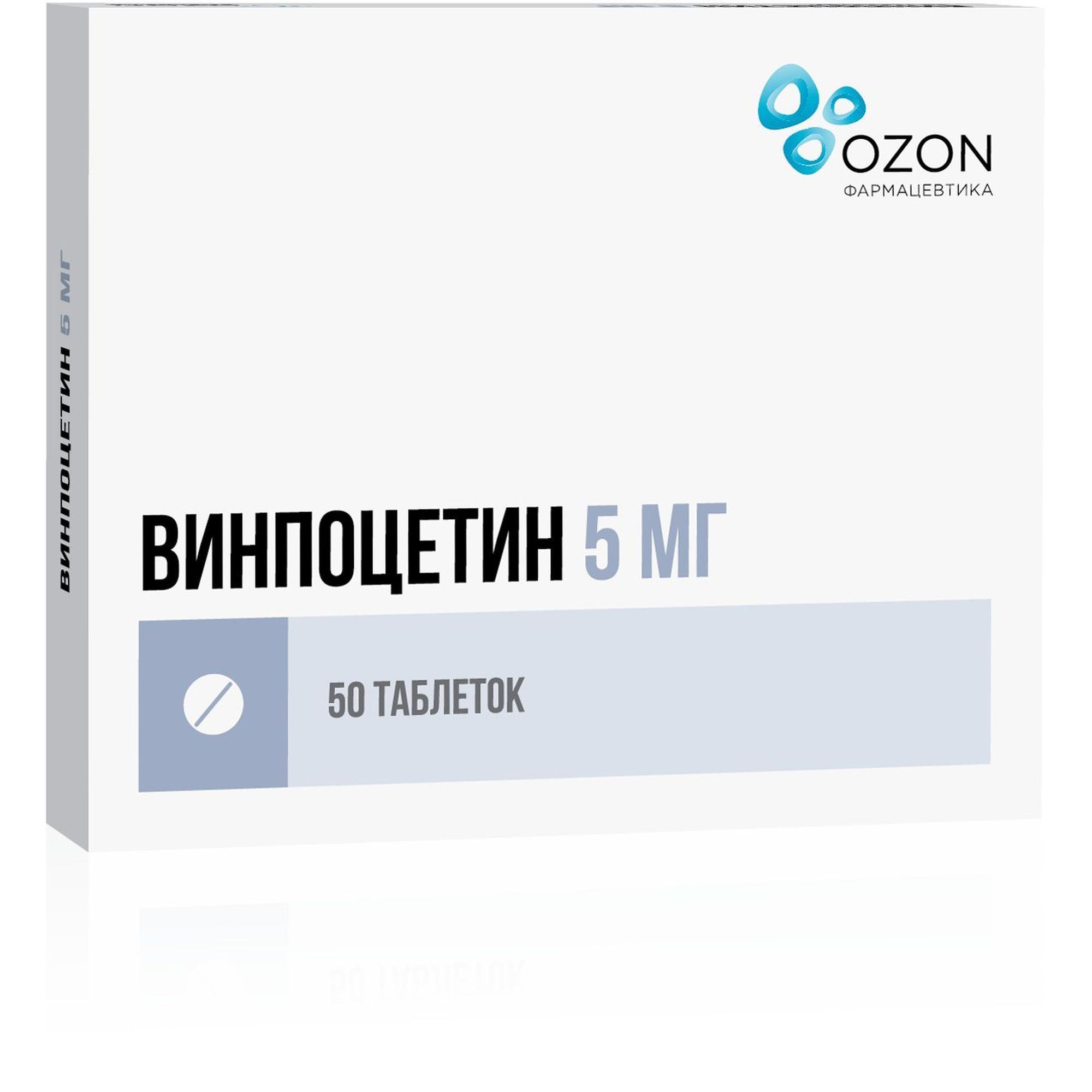 Изображение товара Винпоцетин таблетки 5мг 50шт