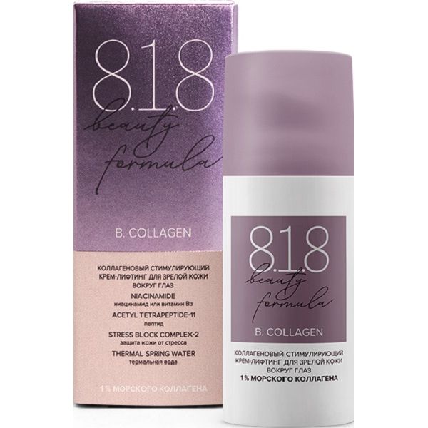 Изображение товара Крем-лифтинг для зрелой кожи вокруг глаз Estiqe 8.1.8 Beauty formula 15мл Изображение товара Крем-лифтинг для зрелой кожи вокруг глаз Estiqe 8.1.8 Beauty formula 15мл