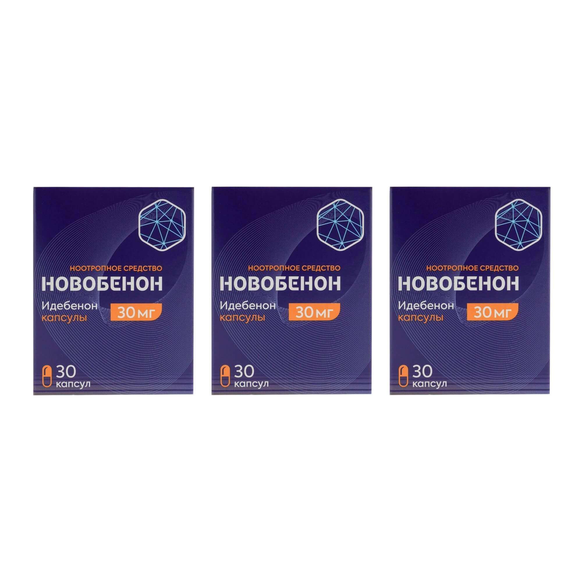 Изображение товара 3Х Новобенон капсулы 30мг 30шт