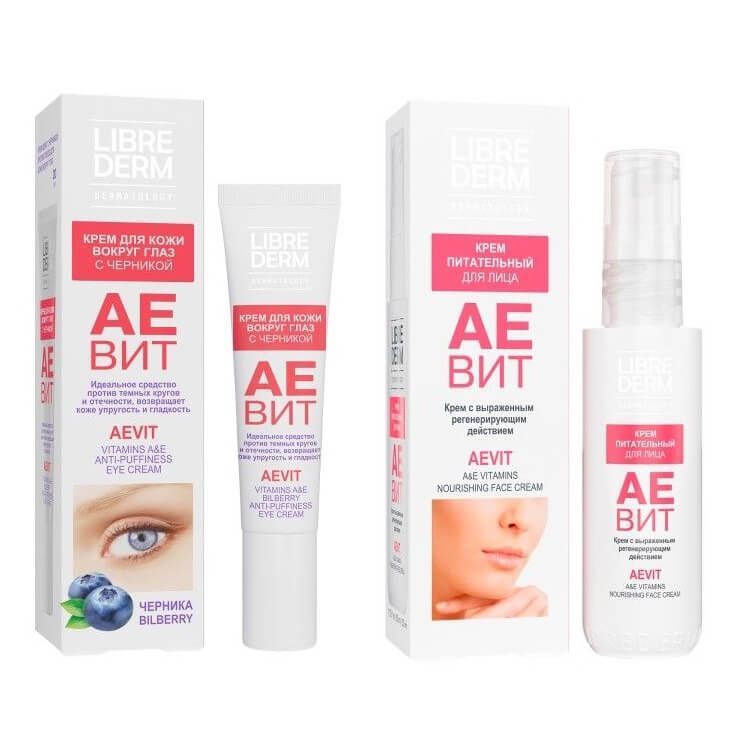 Изображение товара Крем для кожи вокруг глаз против отеков с черникой Librederm/Либридерм Аевит 20мл + Крем для лица питательный Librederm/Либридерм Аевит 50мл