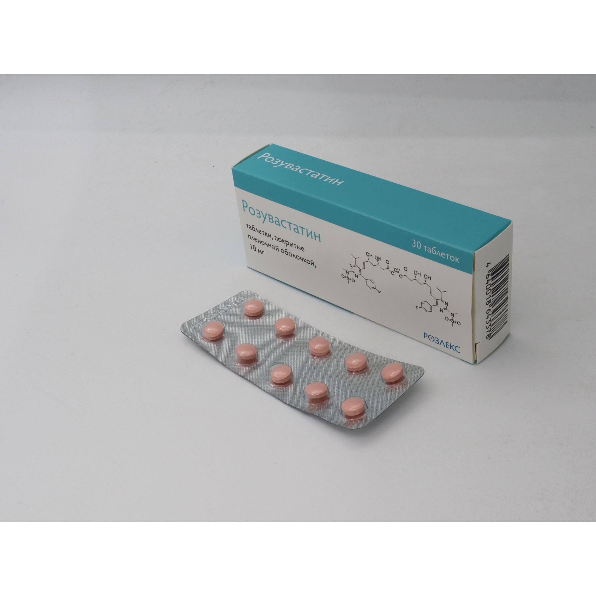 Изображение товара Розувастатин таблетки п/о плен. 10мг 30шт