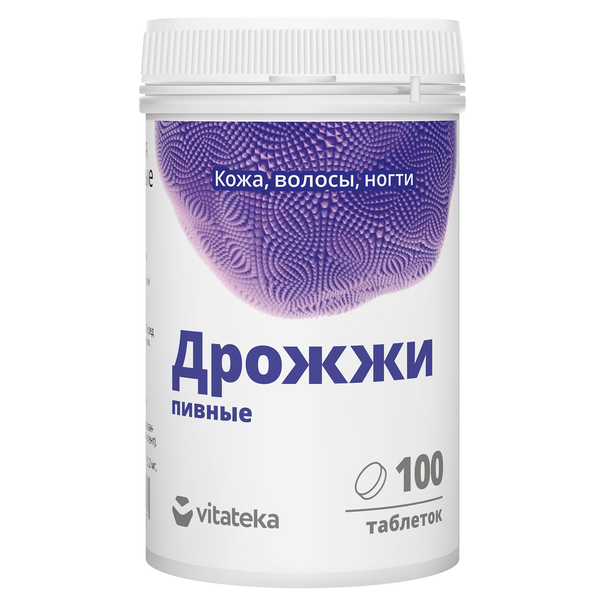 Изображение товара Пивные дрожжи натуральные Эко-Мон Vitateka таблетки 0,45г 100 шт