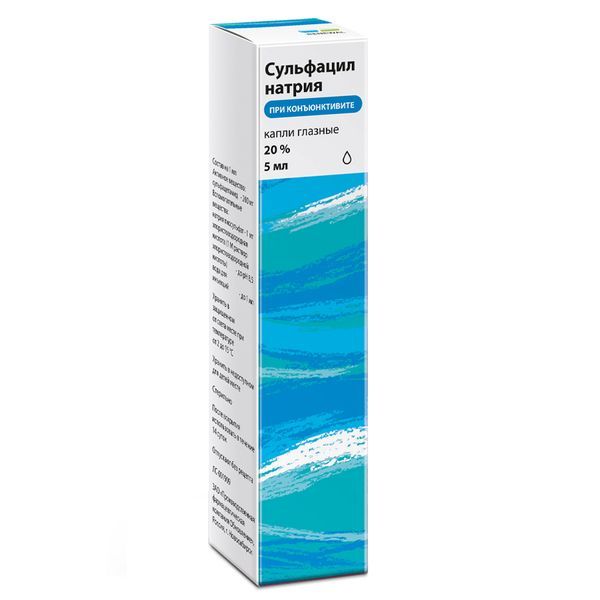 Изображение товара Сульфацил натрия Реневал капли глазные 20% 5мл