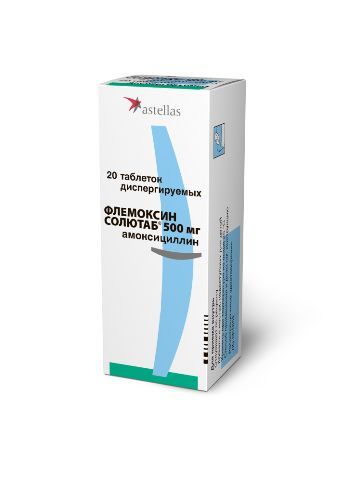 Изображение товара Флемоксин Солютаб таблетки диспергируемые 500мг 20шт