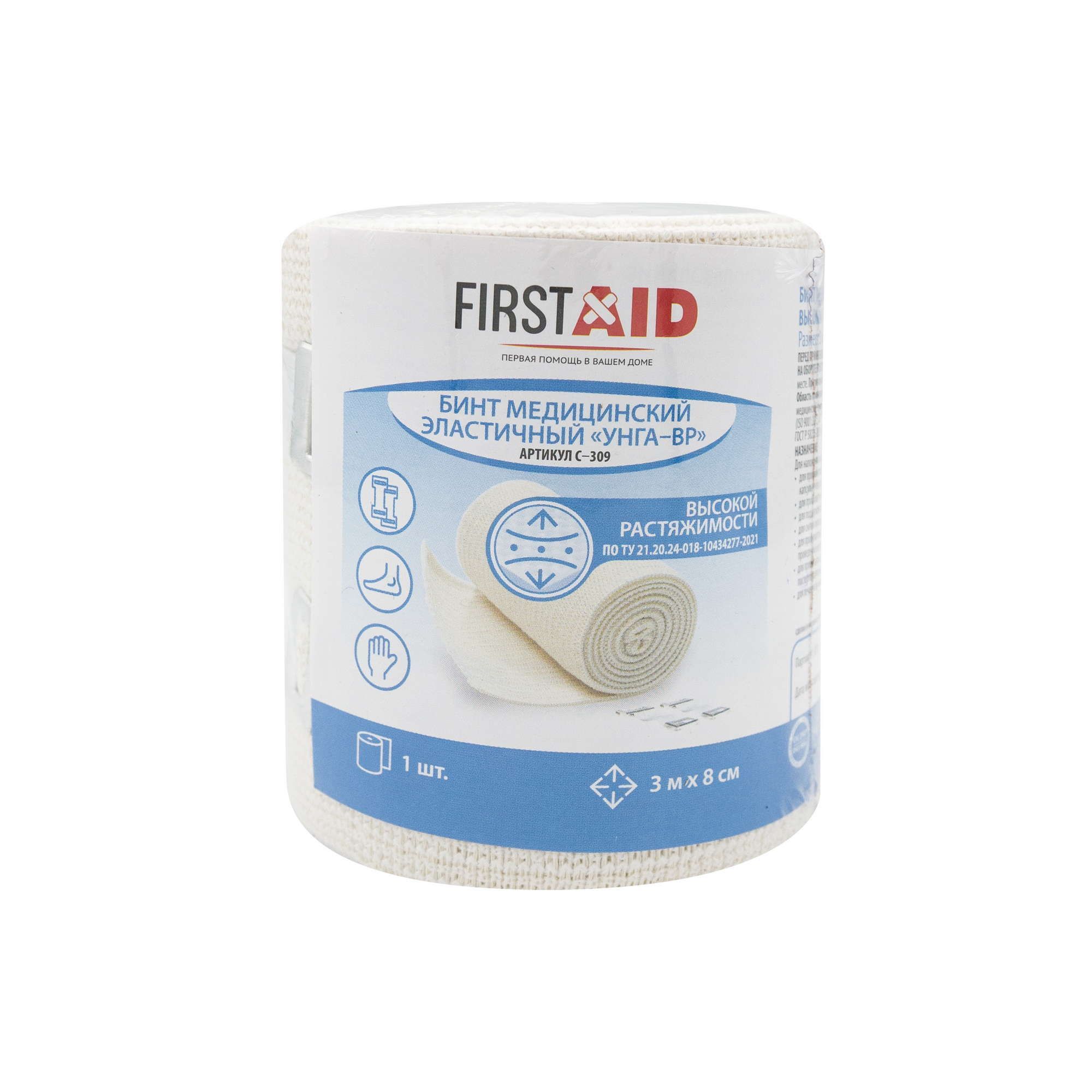 Изображение товара Бинт эластичный высокой растяжимости с застежками-клипсами Унга First Aid/Ферстэйд 3м х 8см