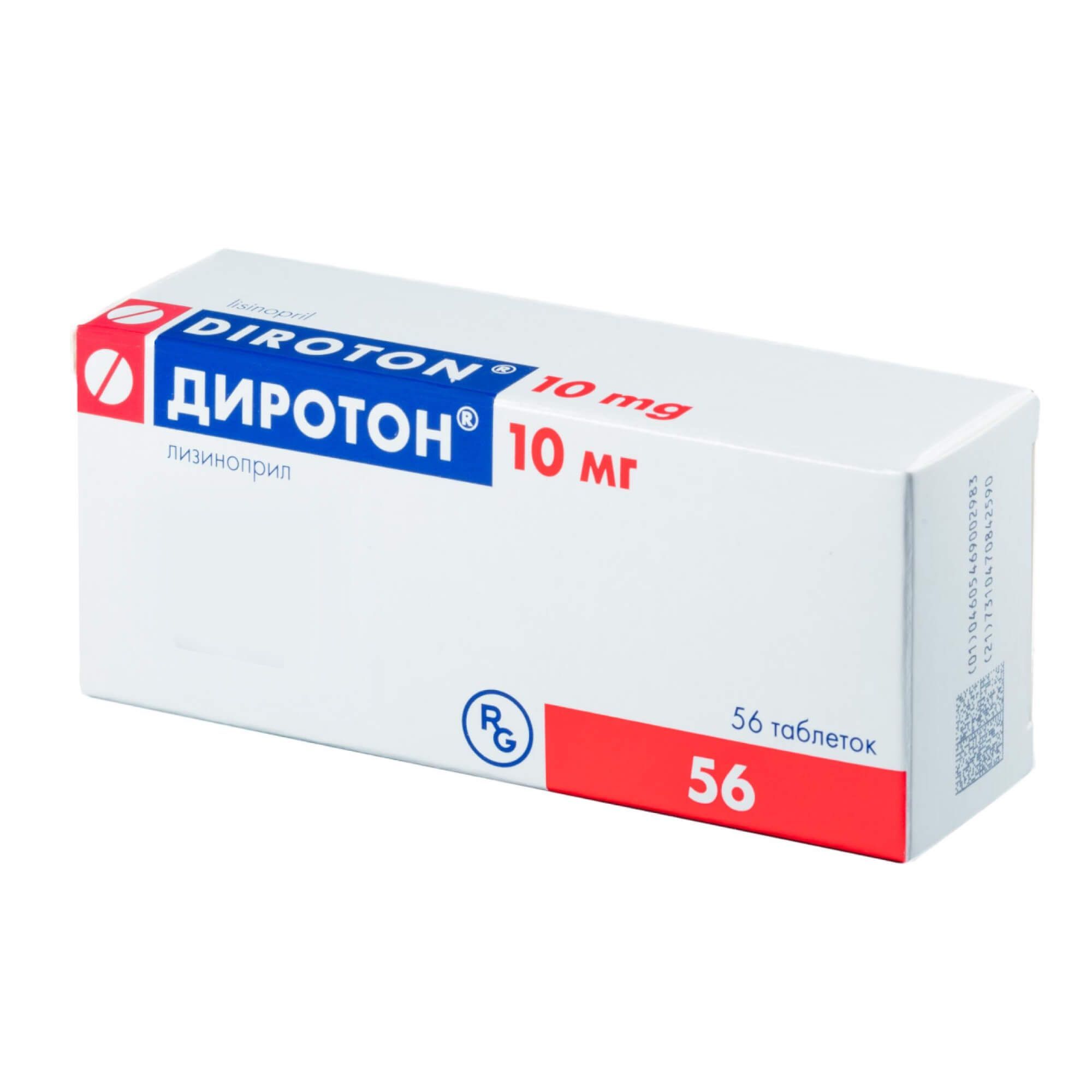 Изображение товара Диротон таблетки 10мг 56шт