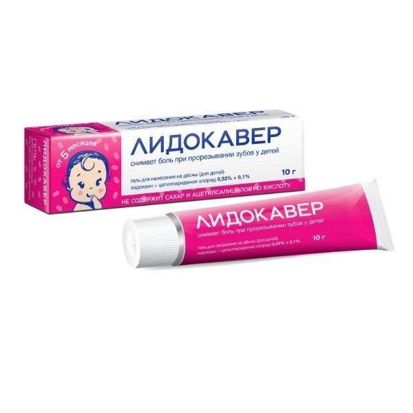 Изображение товара Лидокавер гель стоматологический 0,33%+0,1% 10г