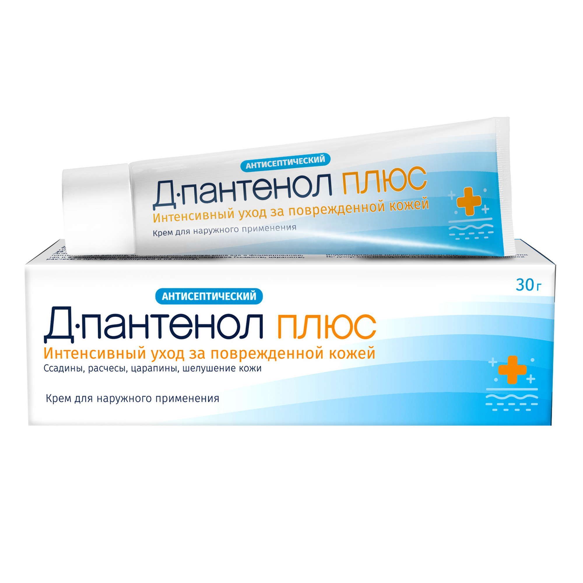 Изображение товара Крем антисептический с Д-пантенолом и хлоргексидином 30г для восстановления кожи
