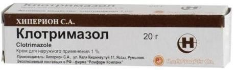 Изображение товара Клотримазол крем 1% 20г противогрибковое средство для наружного применения