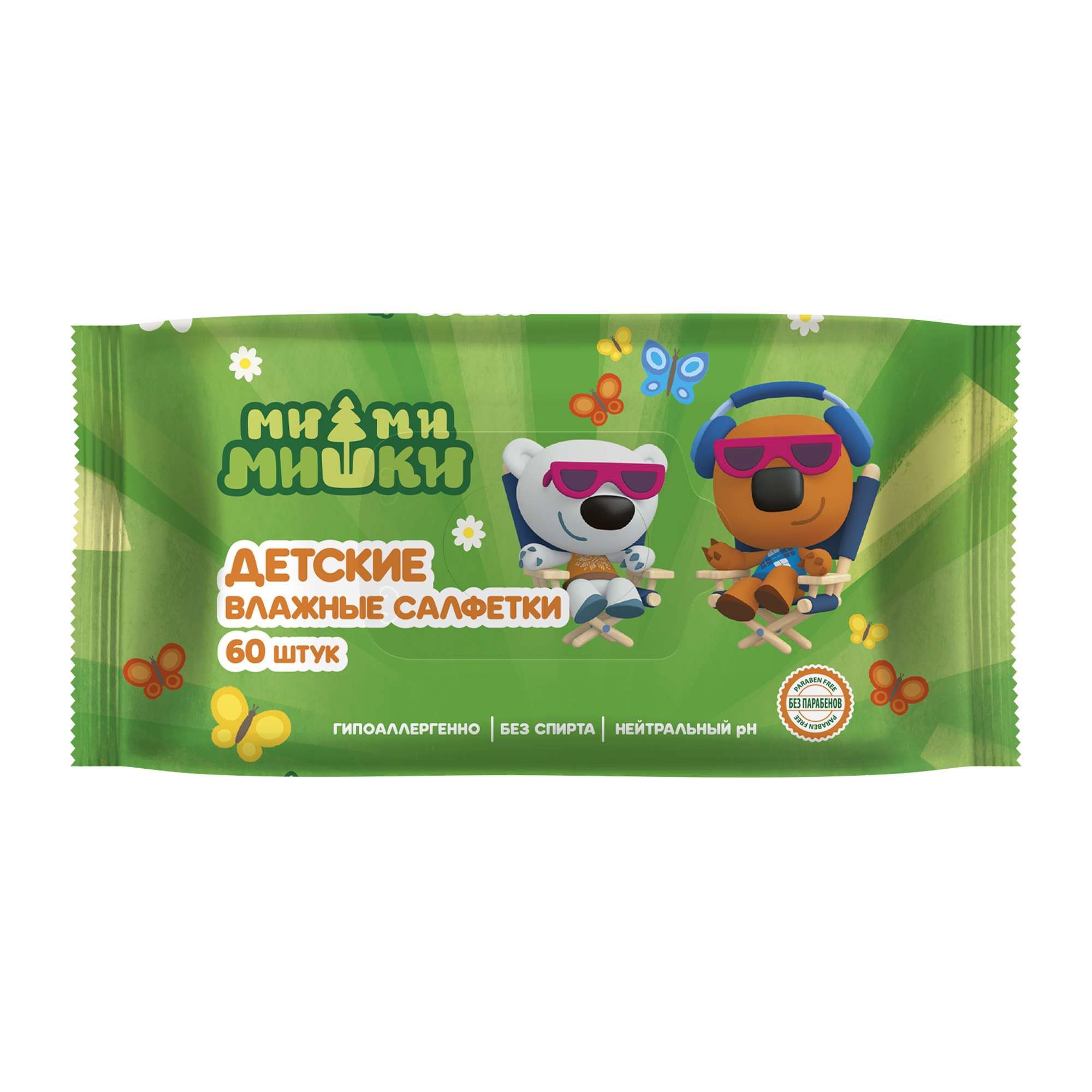 Изображение товара Салфетки влажные детские Ми-ми-мишки 60 шт для чувствительной кожи