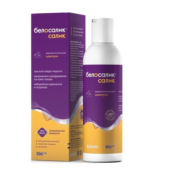 Изображение товара Белосалик Салик шампунь 200мл