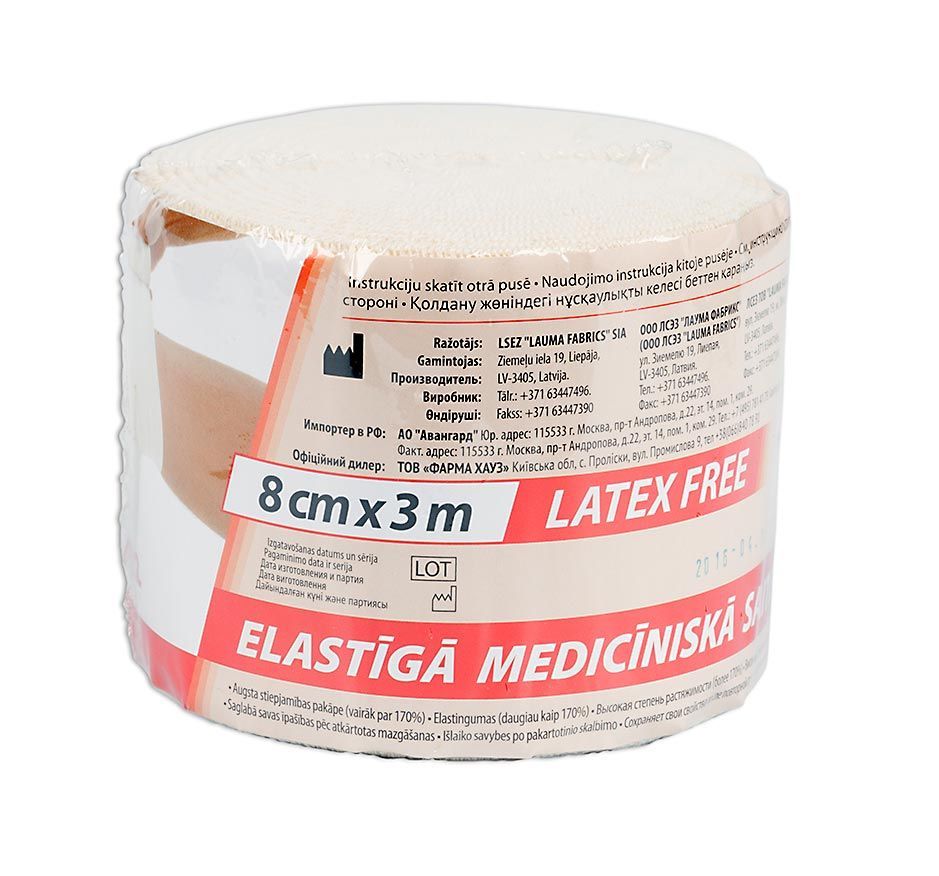 Изображение товара Эластичный компрессионный бинт 300х8 см модель 2 LAUMA Medical