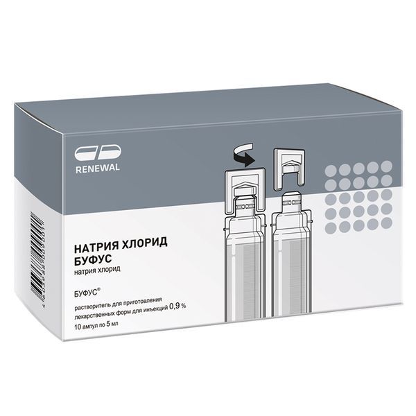 Изображение товара Натрия хлорид Реневал растворитель для приг. лек. форм. для инъекций буфус 0,9% 5мл 10шт