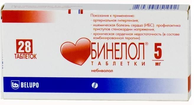 Изображение товара Бинелол таблетки 5мг 28шт