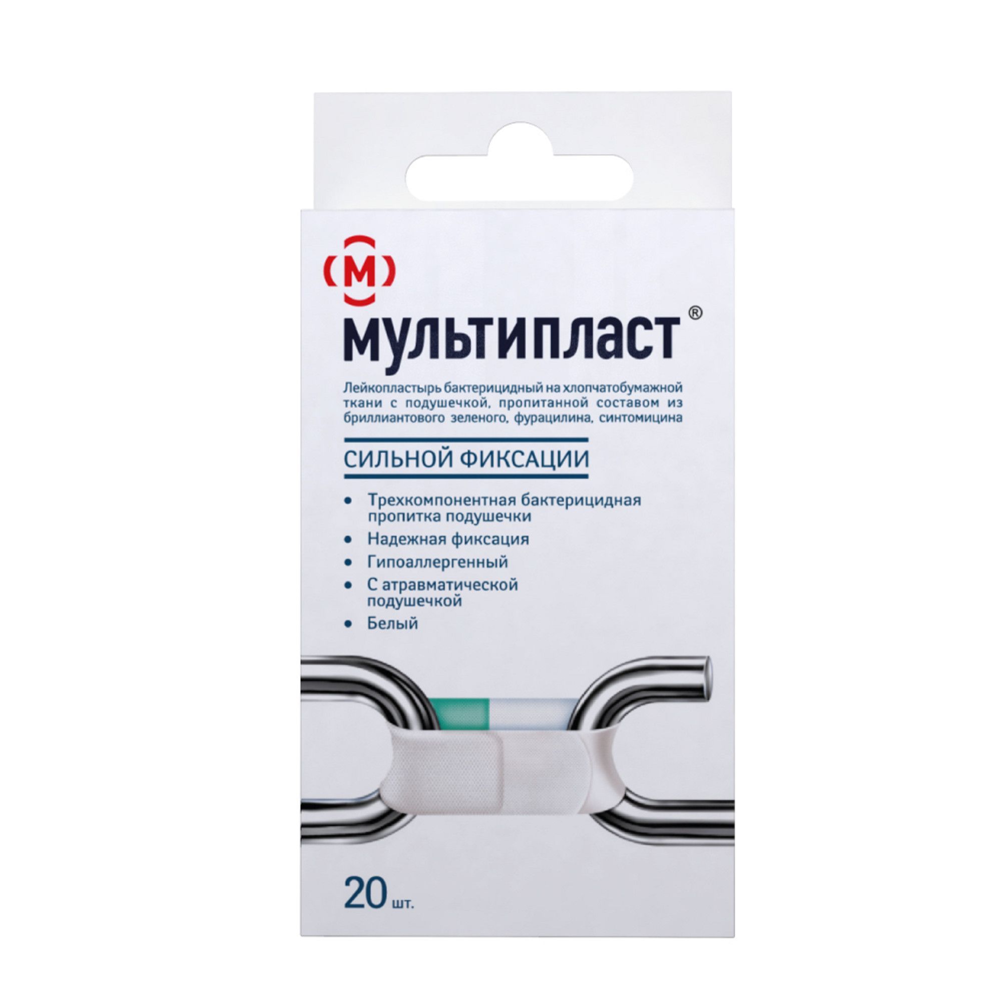 Изображение товара Набор Мультипласт: Лейкопластырь бактерицидный белая основа сильная фиксация 20шт