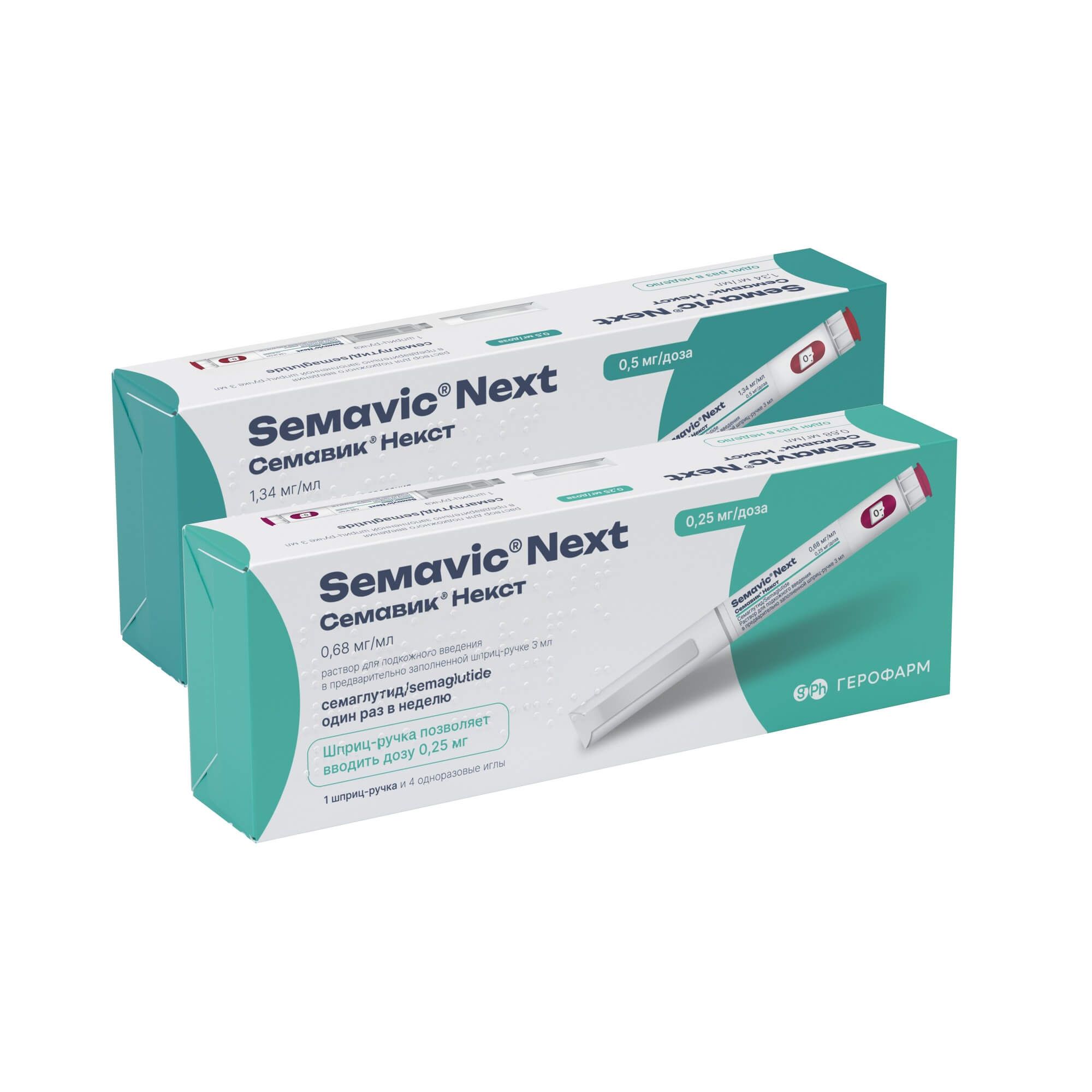 Изображение товара 1X Семавик Некст раствор для п/к введ. шприц-ручка 0,25мг/доза 3мл+Игла 4шт + 1X Семавик Некст раствор для п/к введ. шприц-ручка 0,5мг/доза 3мл+Игла 4шт