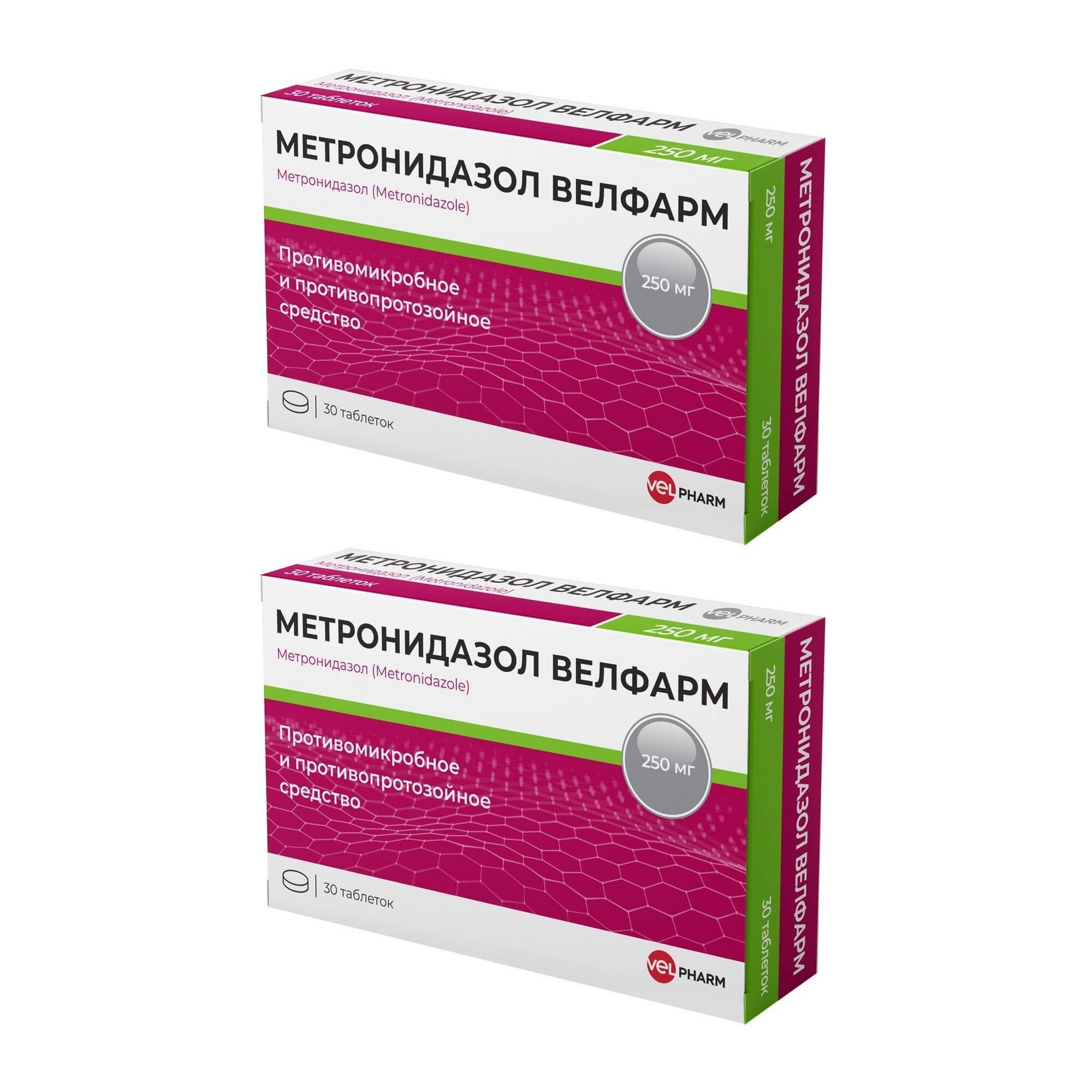 Изображение товара Таблетки 2Х Метронидазол 250мг 30шт от Велфарм