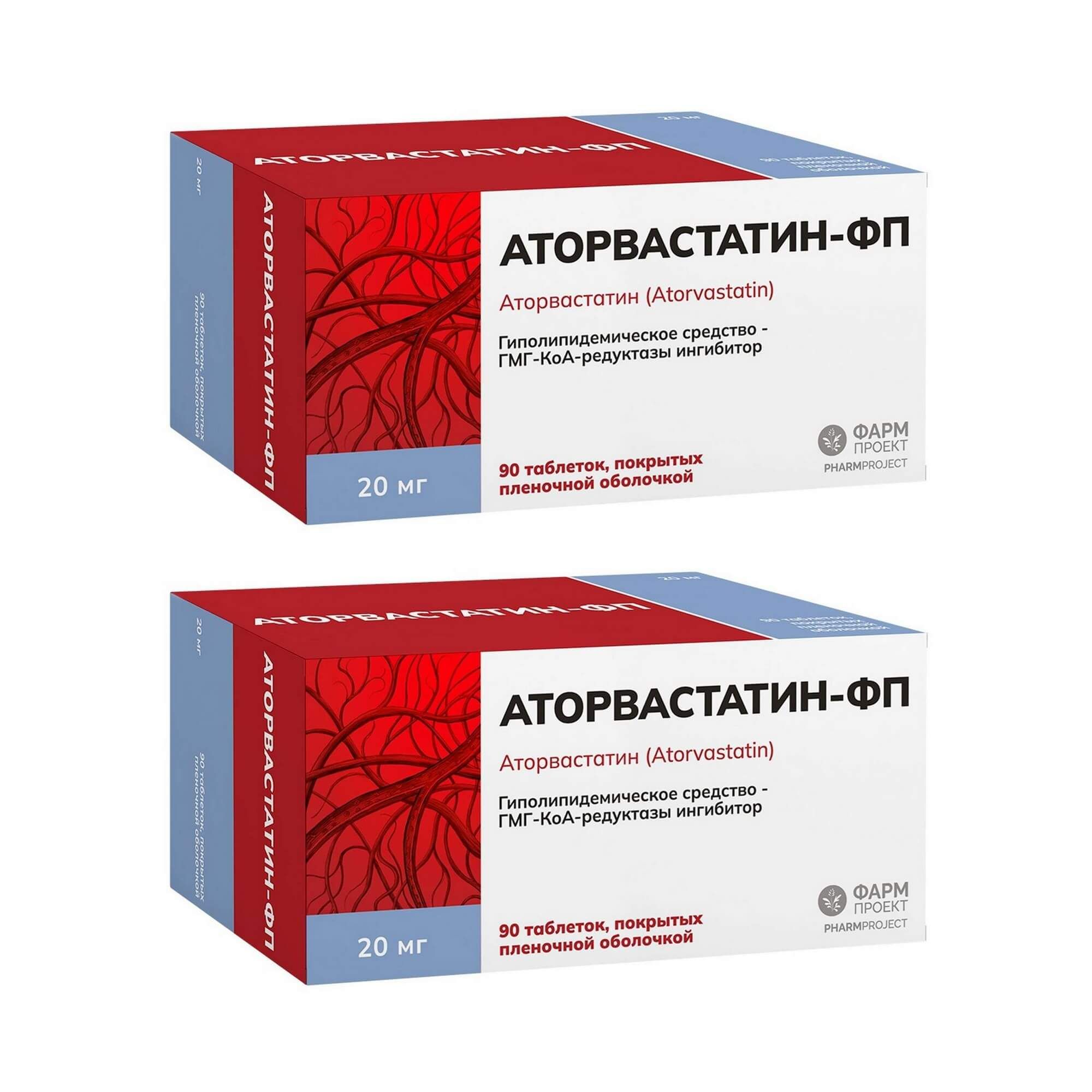 Изображение товара Аторвастатин-ФП таблетки 20 мг 90 штук для снижения холестерина