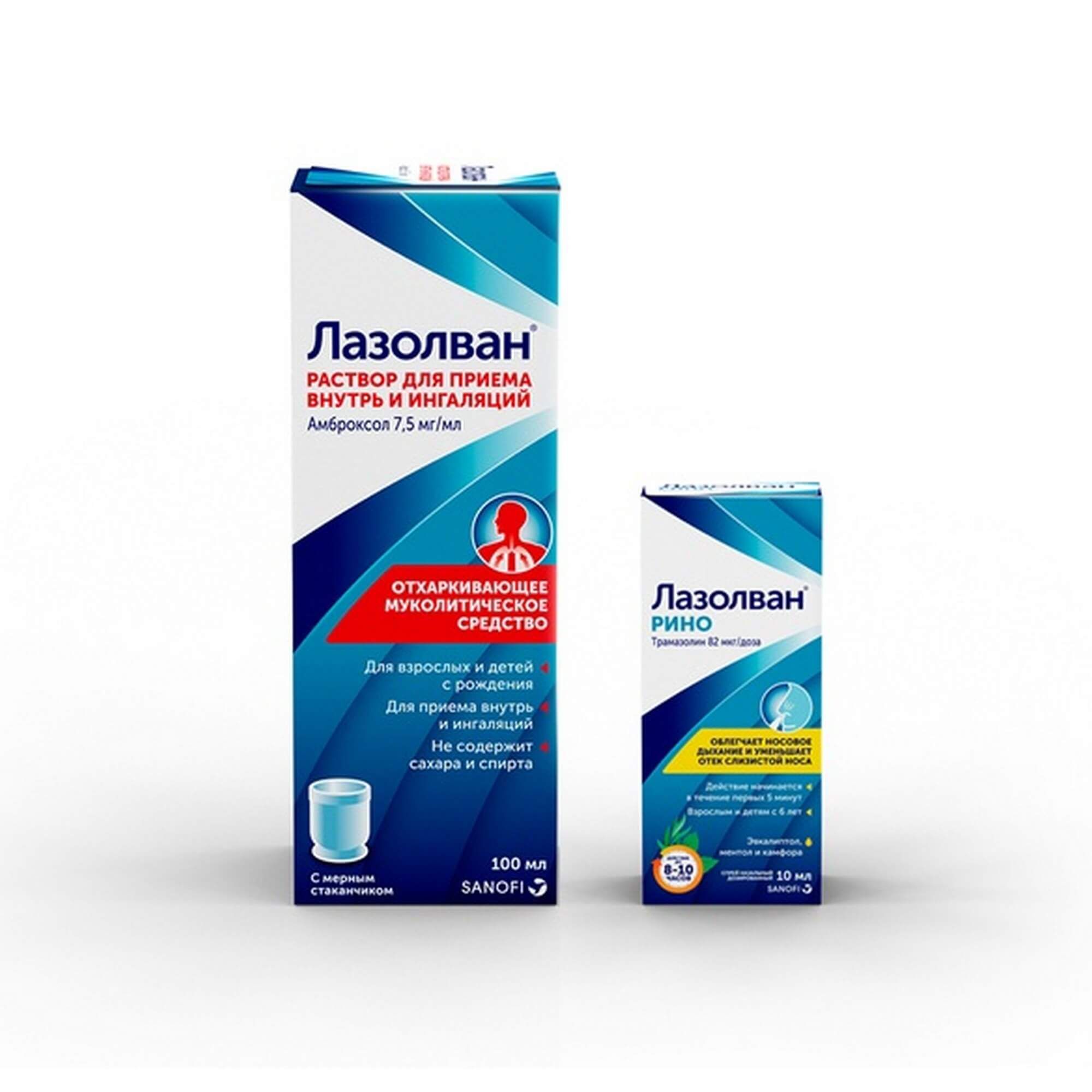 Изображение товара 1X Лазолван Рино спрей назальный дозированный 82мкг/доза 10мл + 1X Лазолван раствор для приема внутрь и ингаляциий 7,5мг/мл 100мл