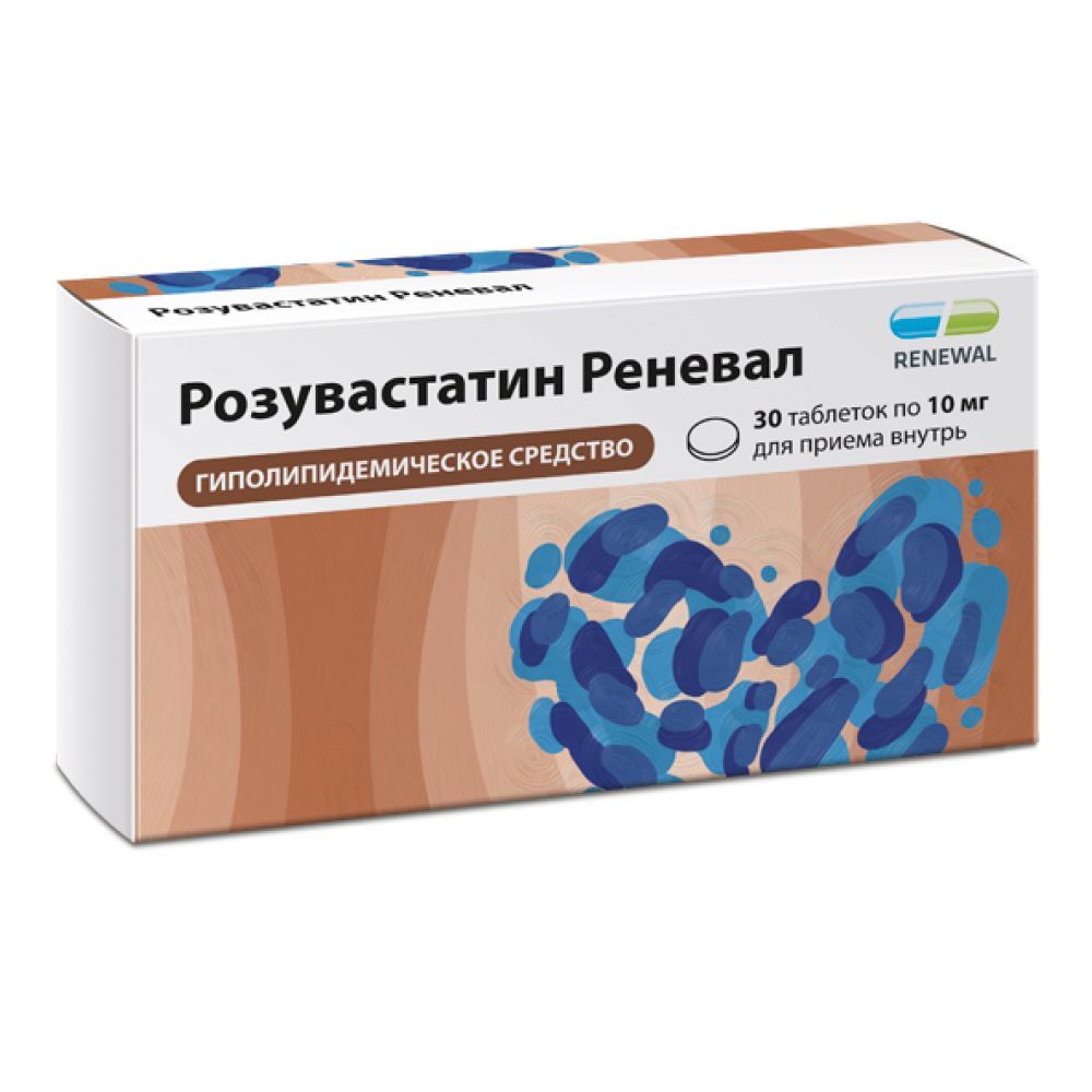 Изображение товара Розувастатин Реневал таблетки п/о плен. 10мг 30шт - гиполипидемическое средство