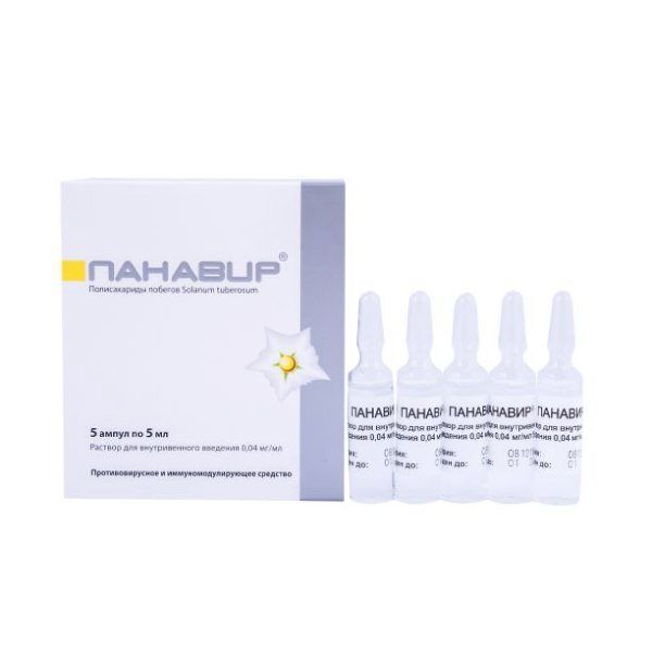 Изображение товара Панавир раствор для внутривенного введения 5 мл 5 шт противовирусное средство натуральное