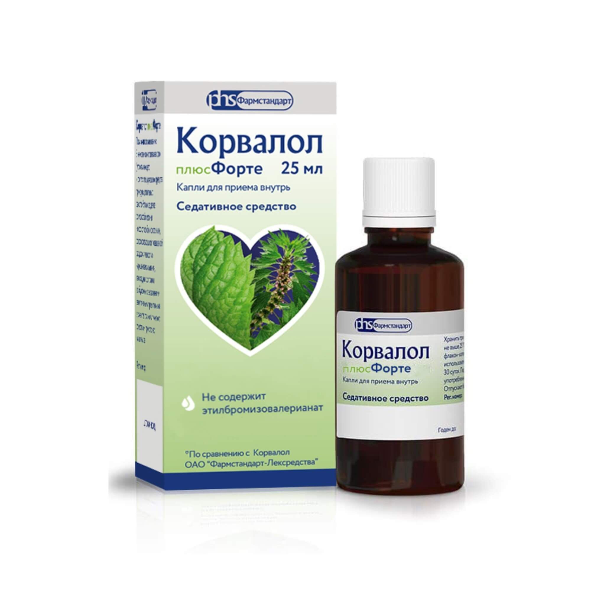 Изображение товара Корвалол Плюс Форте капли 25мл - успокаивающее средство Изображение товара Корвалол Плюс Форте капли 25мл - успокаивающее средство