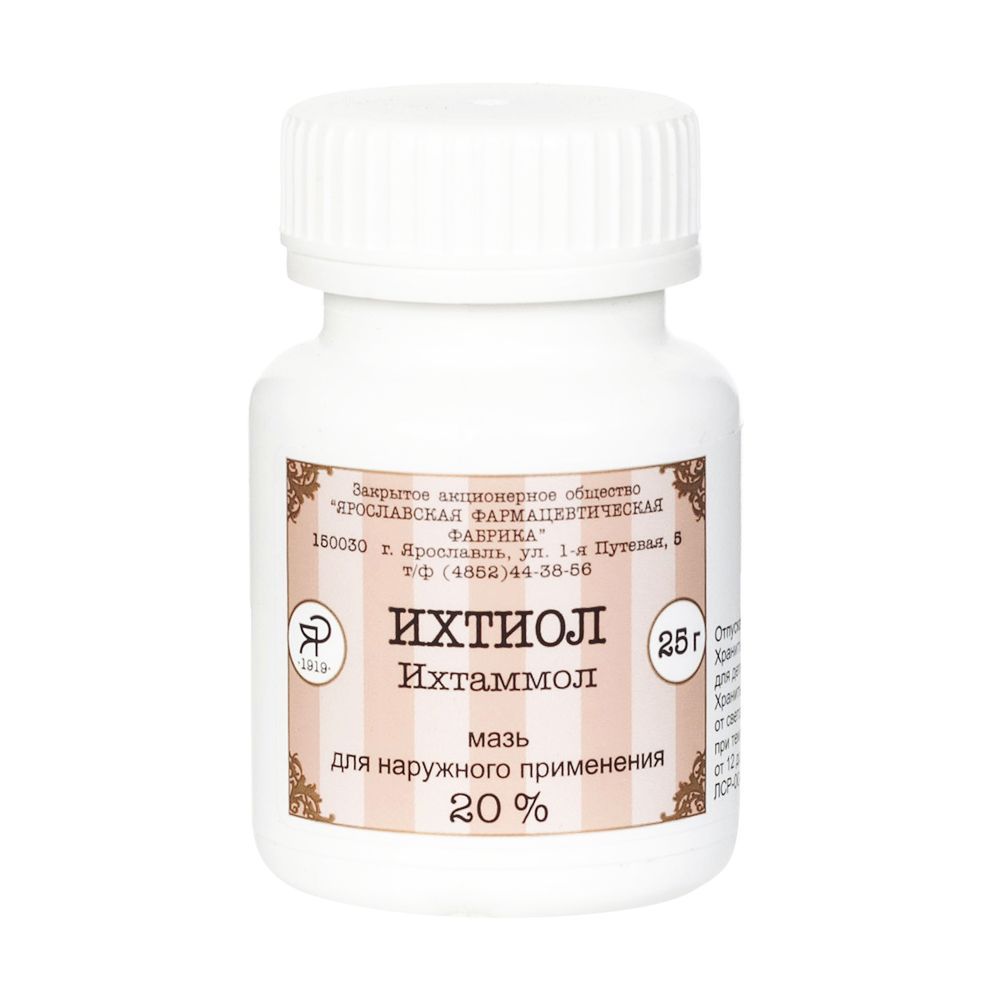 Изображение товара Ихтиол мазь 20% для наружного и ректального применения 25 г