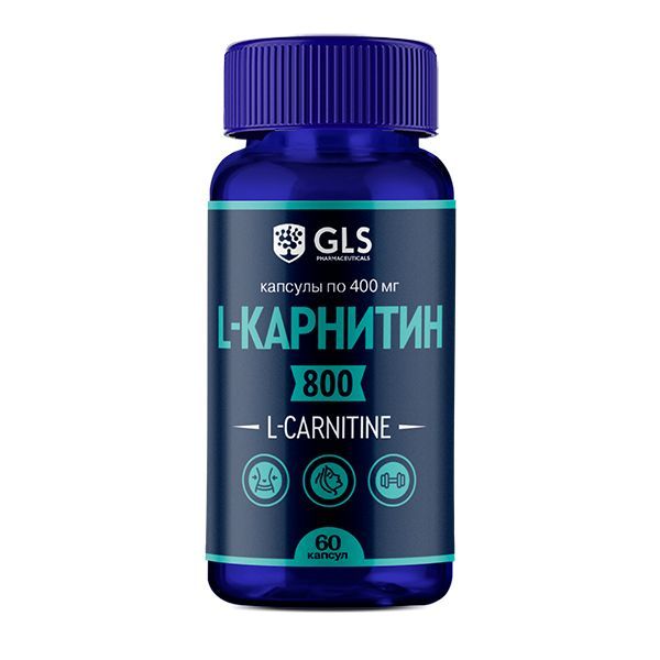 Изображение товара L-карнитин 800 GLS капсулы 400мг 60шт