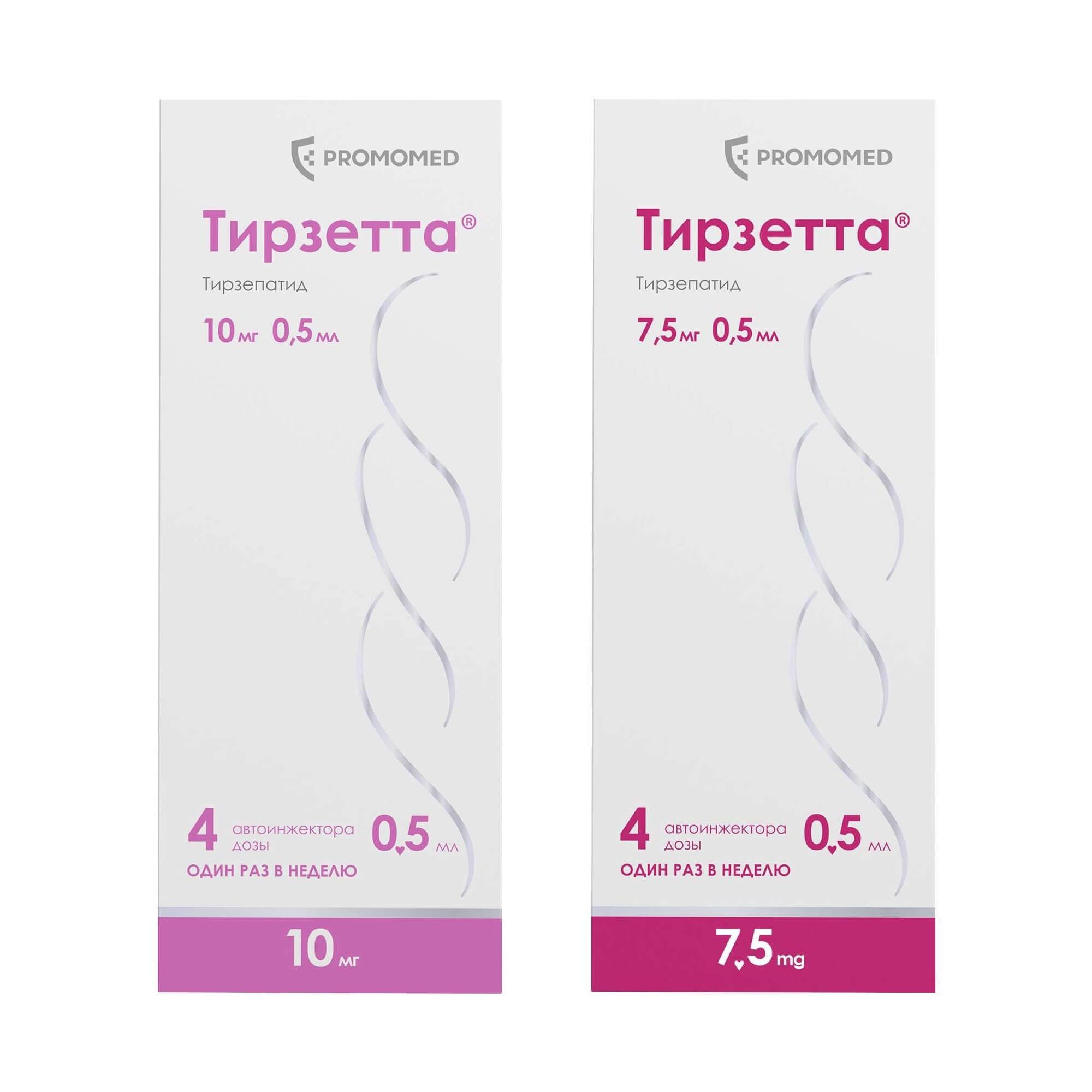 Изображение товара 1X Тирзетта раствор для п/к введ. 10мг и 7,5мг 0,5мл 4шт