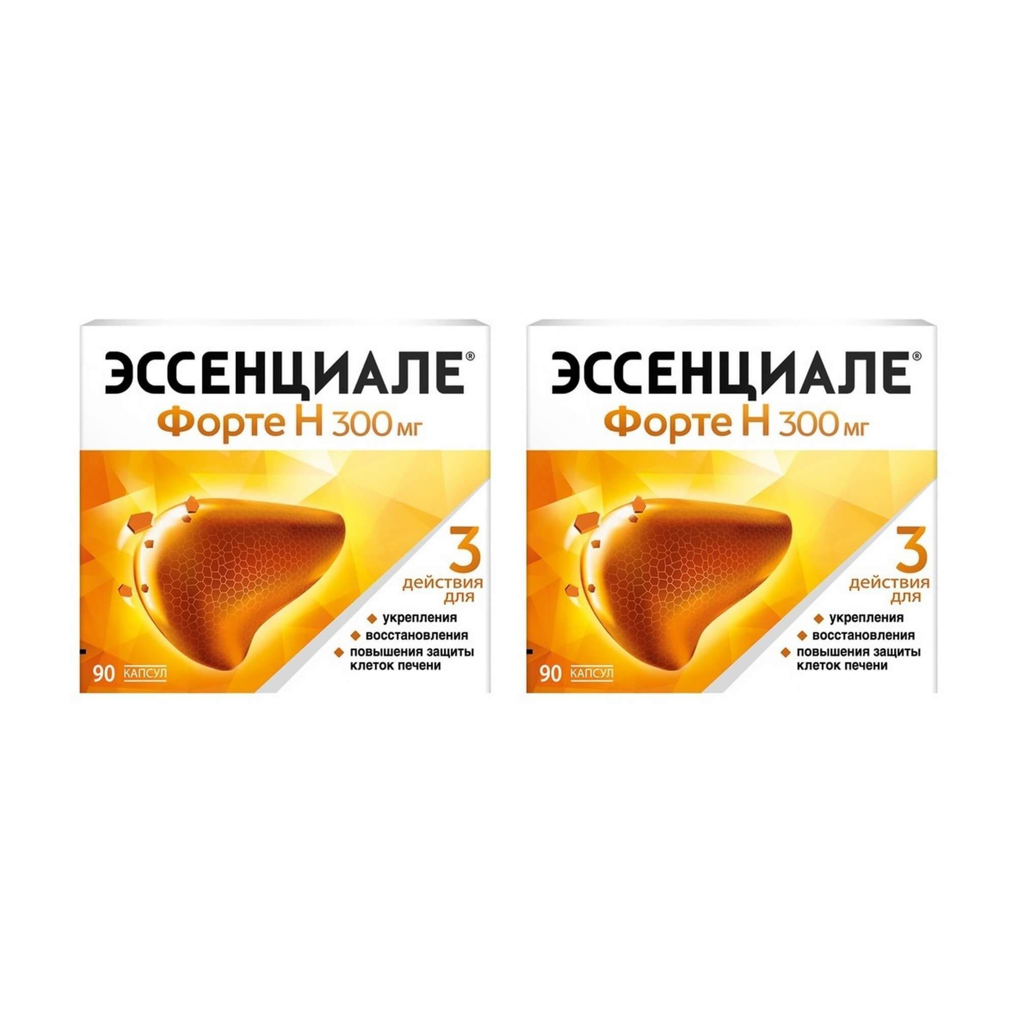 Изображение товара 2Х Эссенциале Форте Н капсулы 300мг 90шт