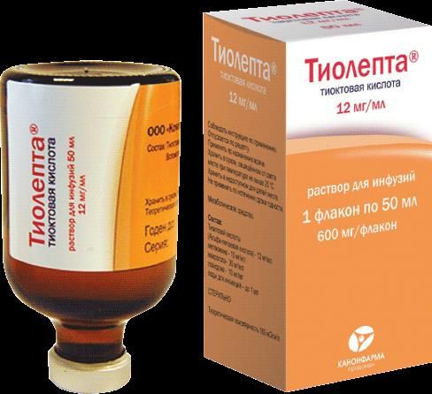 Изображение товара Раствор для инфузий Тиолепта 12мг/мл 50мл для внутривенных введений