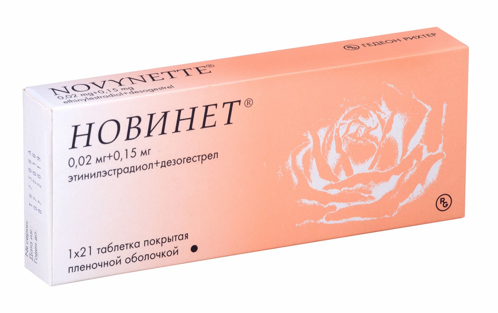 Изображение товара Новинет таблетки 21шт комбинированный гормональный контрацептив