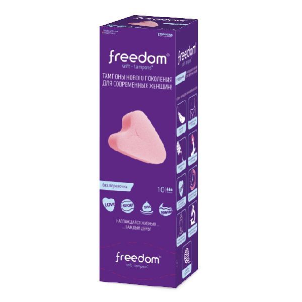 Изображение товара Тампоны женские гигиенические Normal Freedom/Фридом 10шт