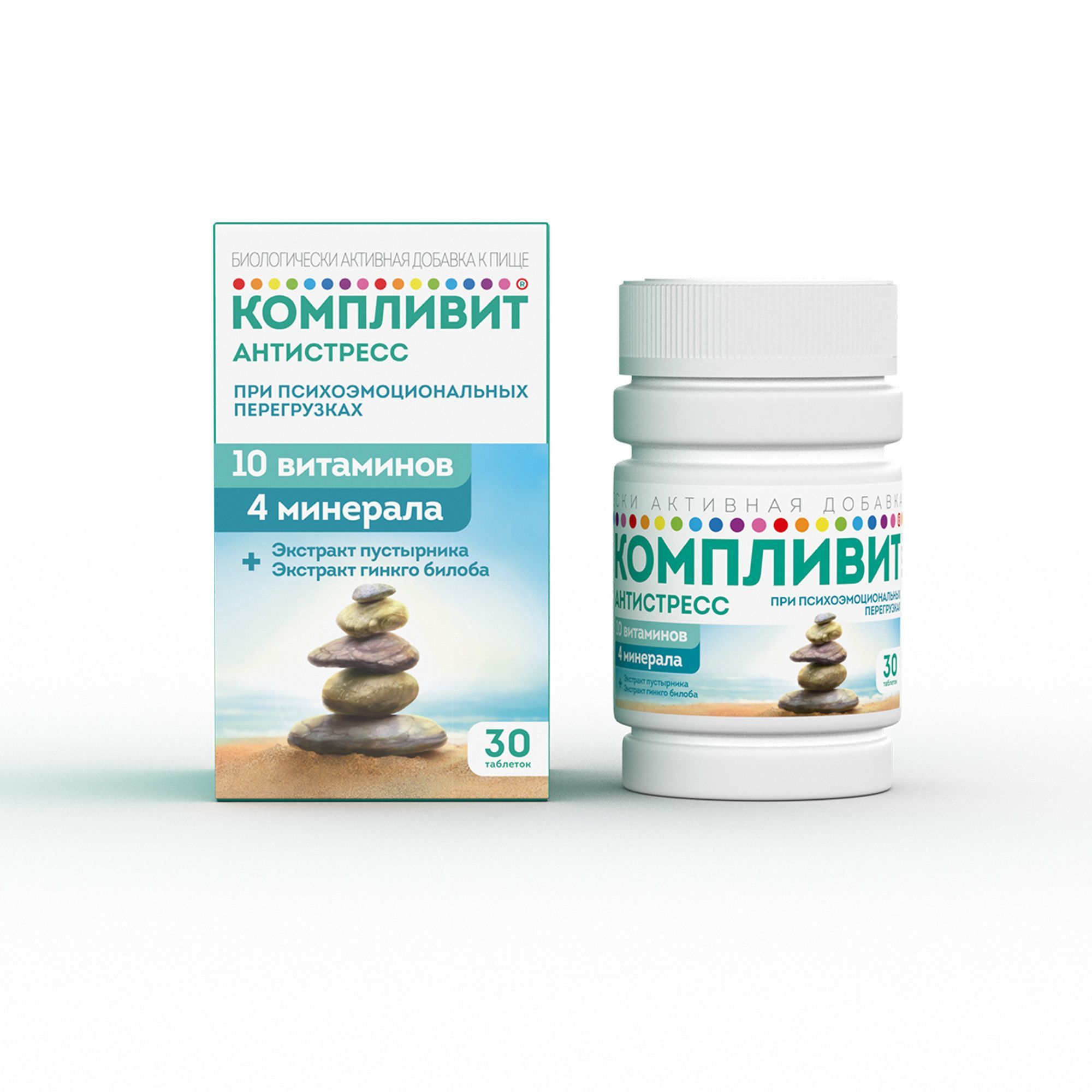 Изображение товара Компливит Антистресс таблетки 30шт