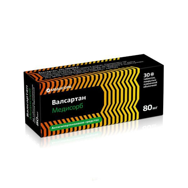 Изображение товара Валсартан Медисорб 80 мг 30 таблеток препарат для гипертонии и сердечной недостаточности