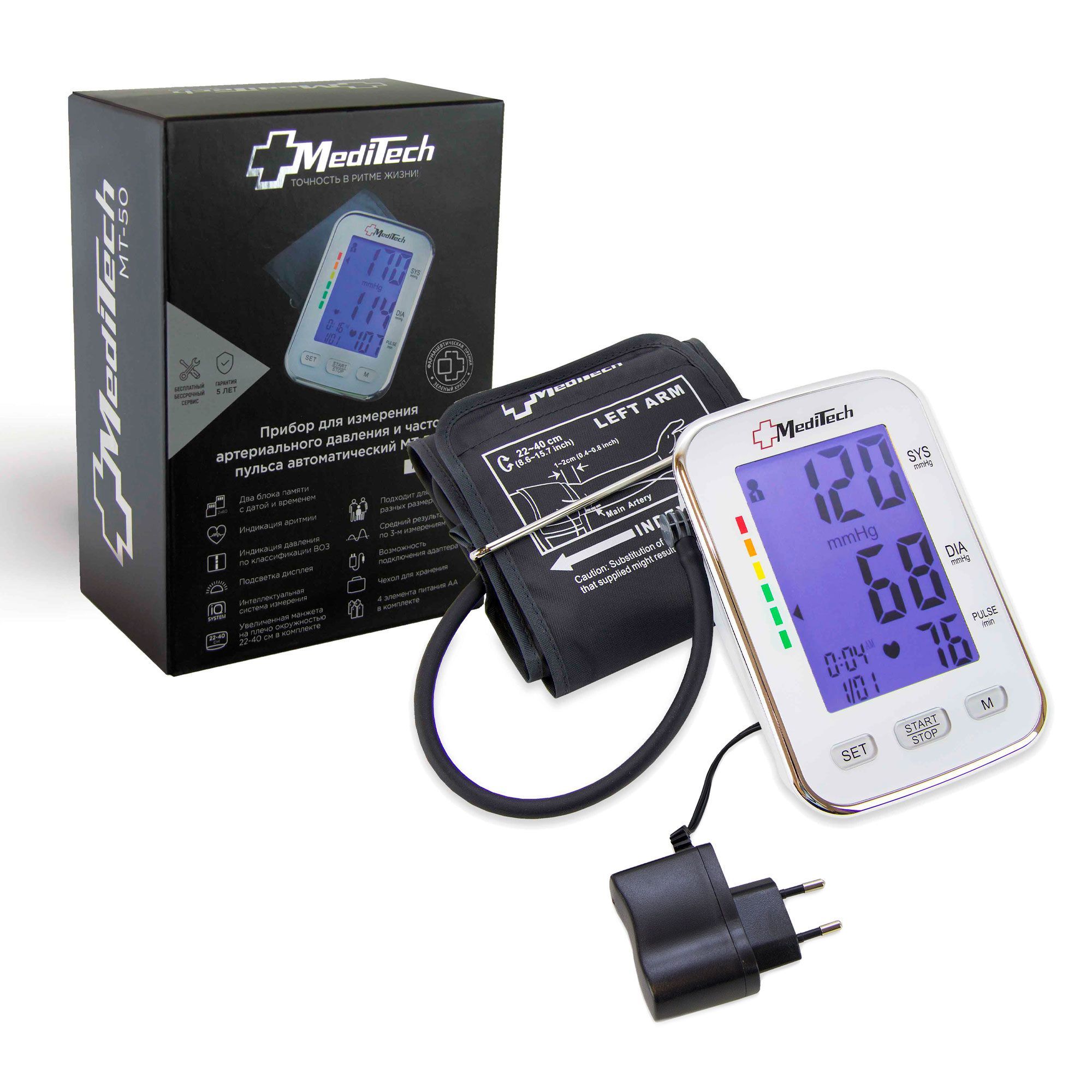 Изображение товара Автоматический тонометр MediTech МТ-50 с интеллектуальной системой и адаптером