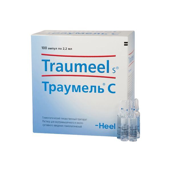 Изображение товара Траумель С раствор для инъекций 2,2мл 100шт