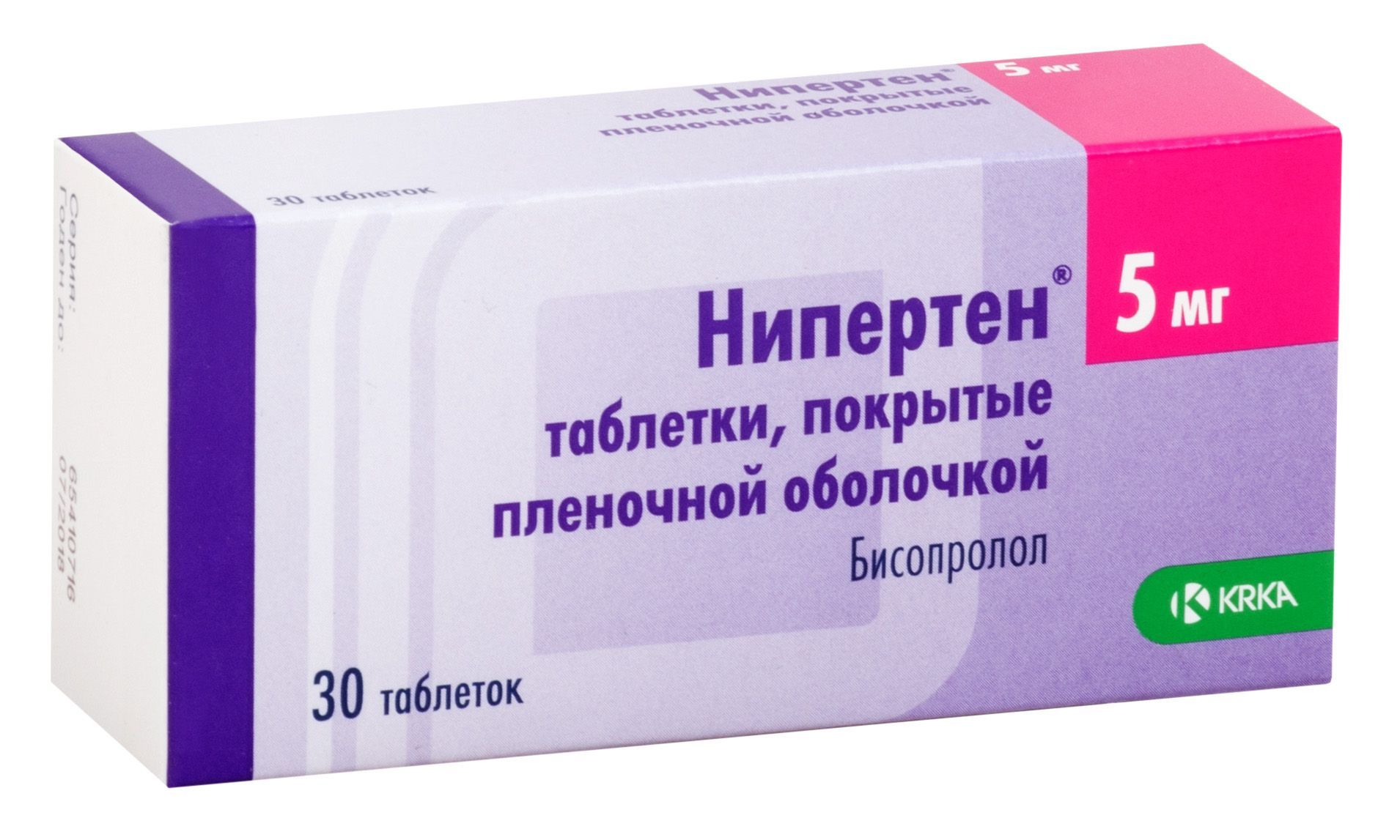 Изображение товара Нипертен таблетки 5 мг длительная терапия гипертензии и сердечных заболеваний