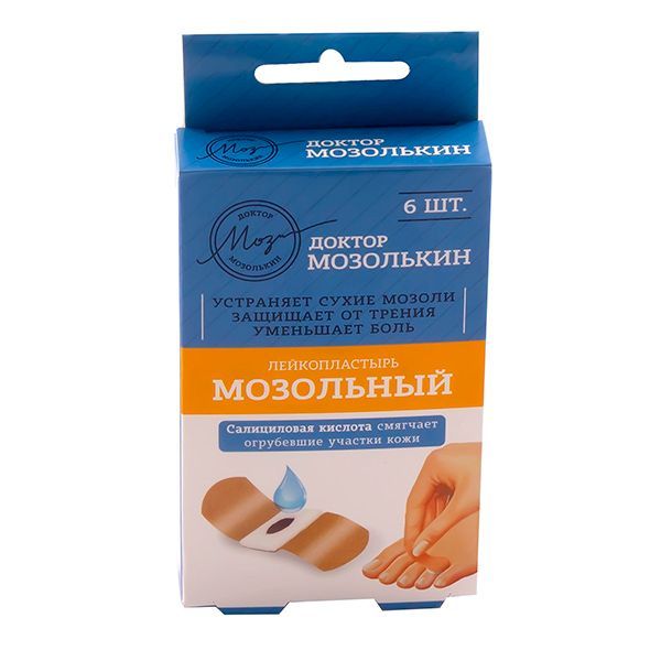 Изображение товара Пластырь мозольный Доктор Мозолькин 6шт для эффективного удаления мозолей