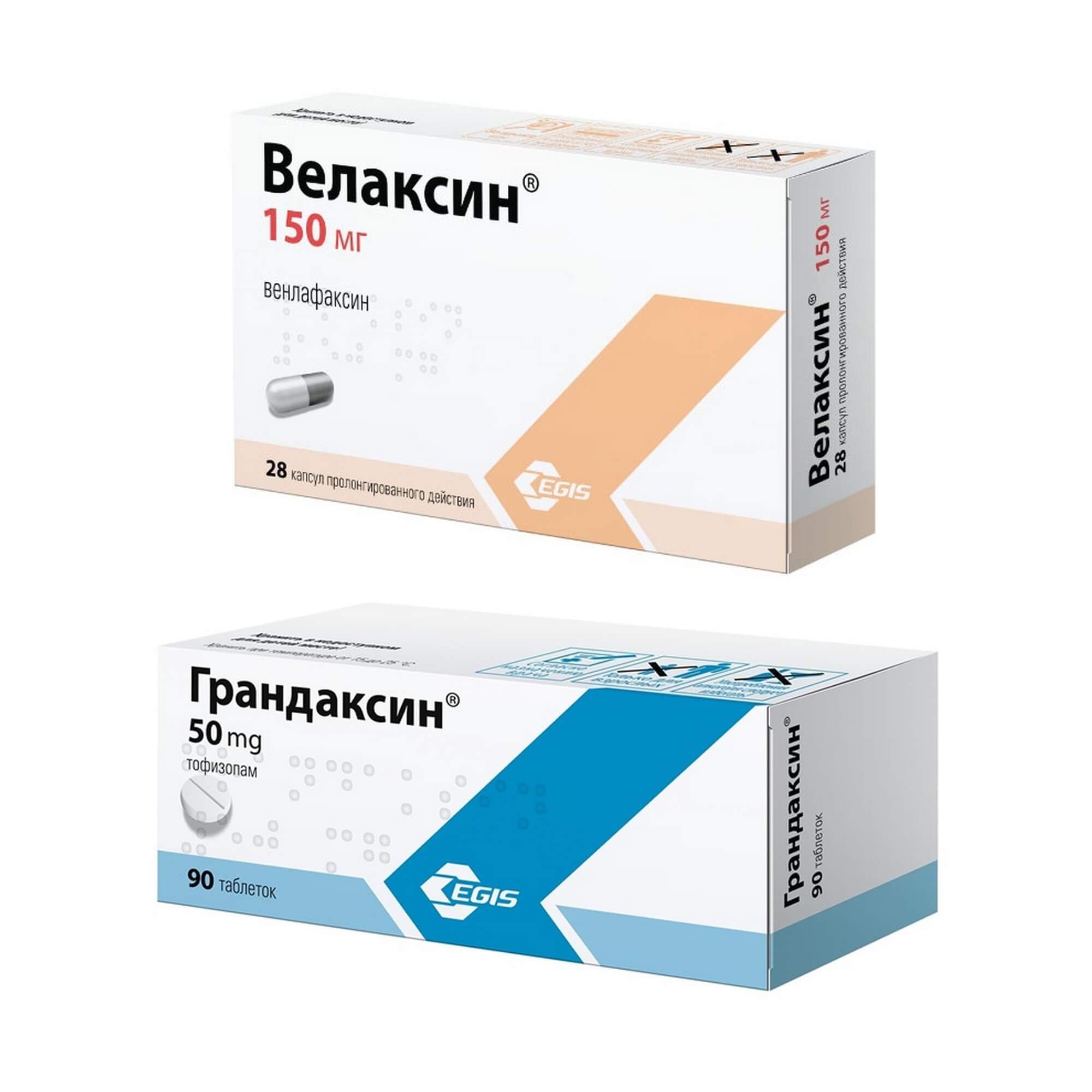 Изображение товара 1X Грандаксин таблетки 50мг 90шт + 1X Велаксин капсулы пролонгированного действия 150мг 28шт