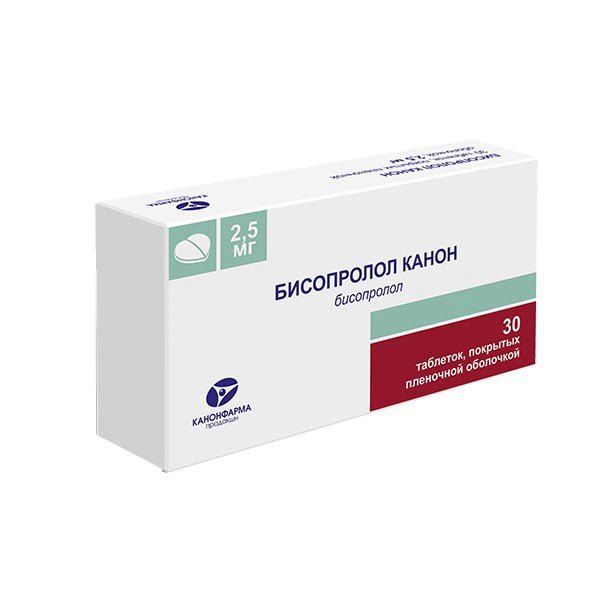 Изображение товара Бисопролол Канон таблетки п/о плен. 2,5мг 30шт