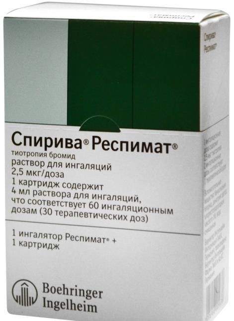 Изображение товара Спирива Респимат раствор для ингаляций картридж с ингалятором Респимат 2,5мкг/доза 4мл 60доз