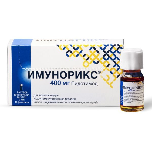 Изображение товара Имунорикс раствор для внут. прим. 400мг 7мл 10шт