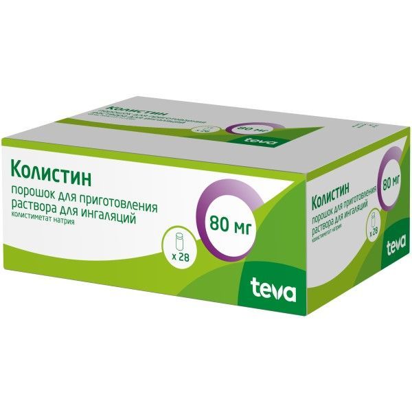 Изображение товара Колистин порошок для ингаляций 1 млн ЕД 28 шт - антибактериальный препарат для борьбы с Pseudomonas