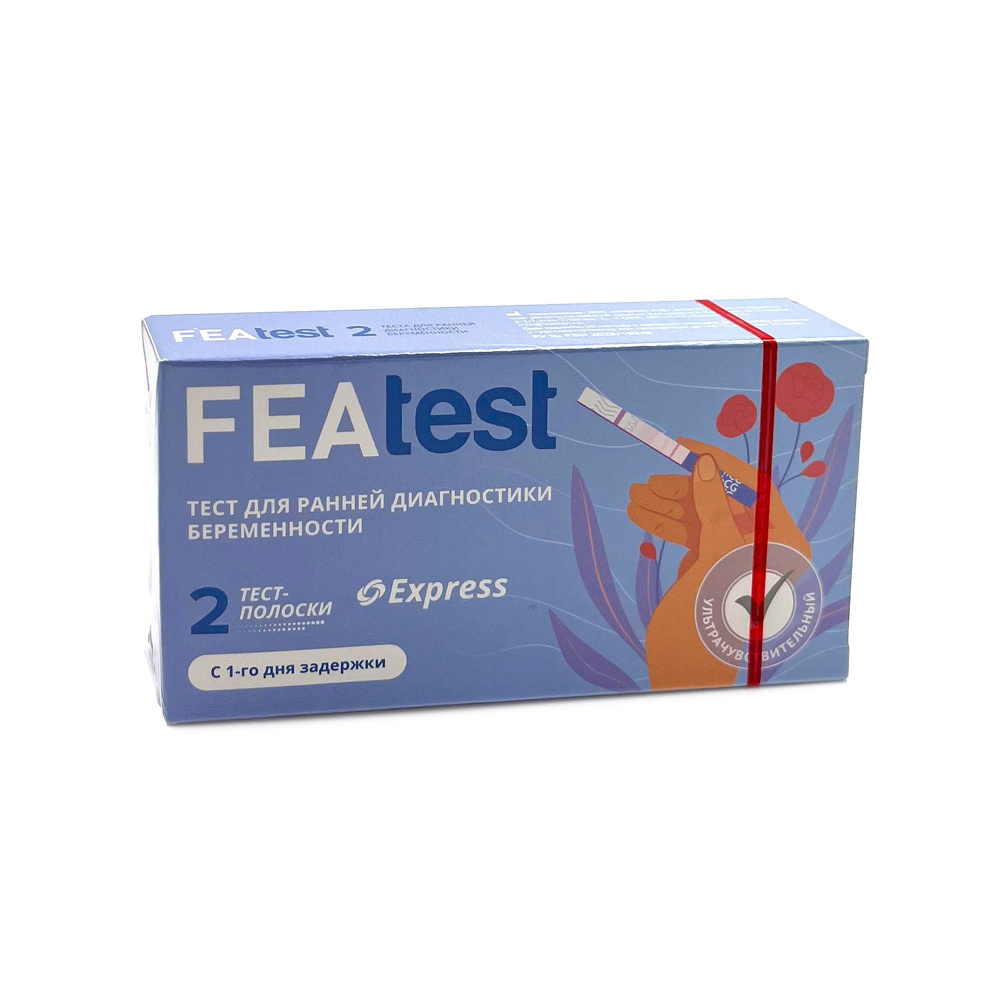 Изображение товара Тест-полоска для качественного определения ранней беременности в моче ИХ ХГЧ комплект 12 FEAtest/ФЕАтест 2шт