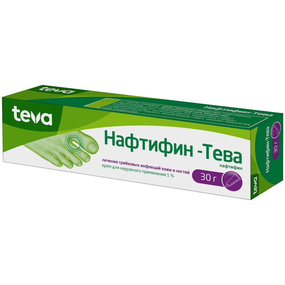 Изображение товара Нафтифин-Тева крем против грибков 30г для наружного применения