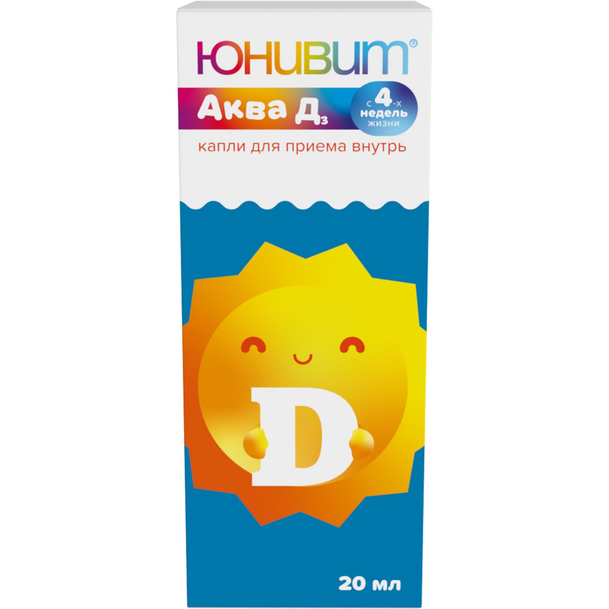 Изображение товара Юнивит Аква Д3 капли 15000МЕ/мл для профилактики и лечения дефицита витамина D3 у детей 20 мл