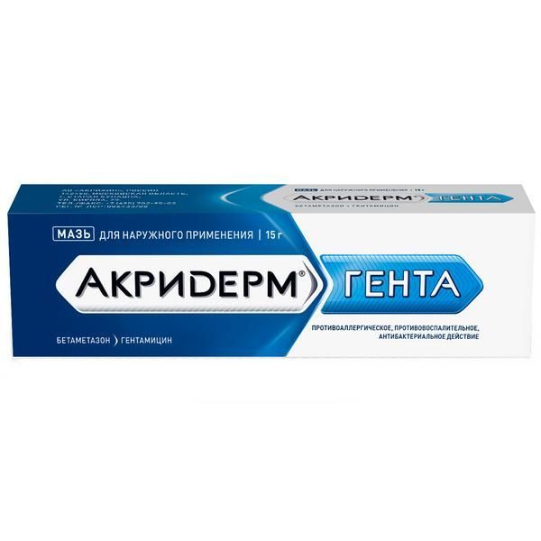 Изображение товара Акридерм Гента мазь 15г противовоспалительное и антибактериальное средство